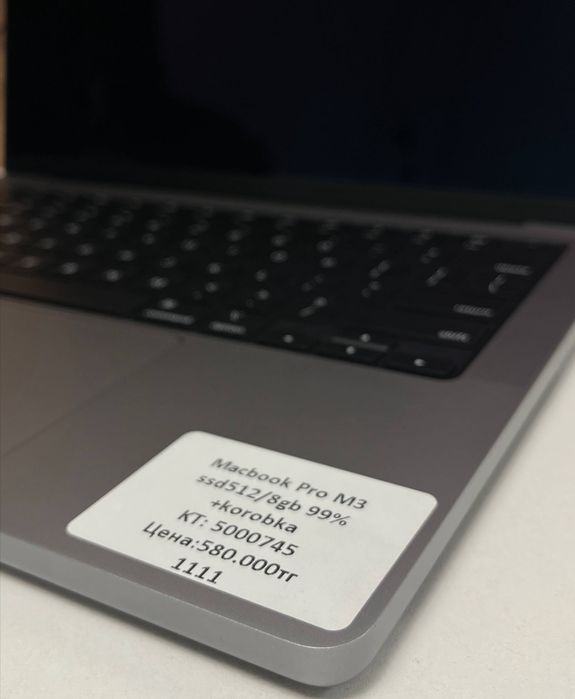 MacBook Air M3/BariBarShop/Рассрочка