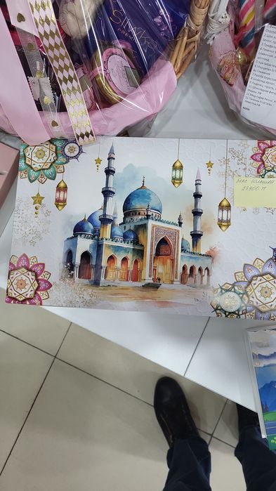 Коробки для подарков