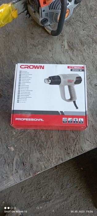 Фен строительный