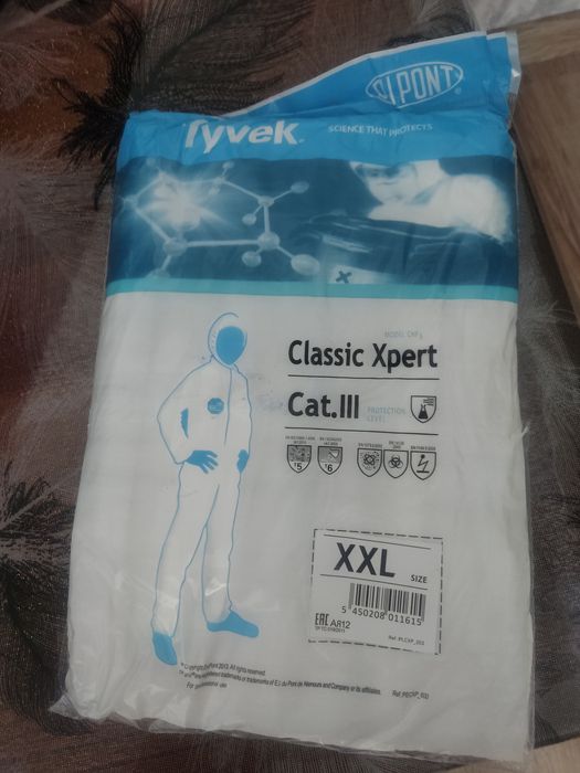 Одноразовые комбениэоны