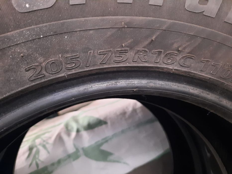 Продаются летние шины