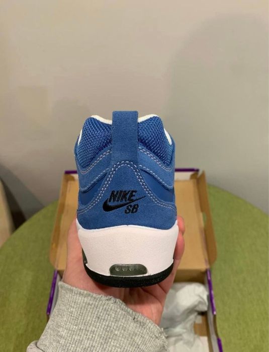 Nike Air Max ISHOD