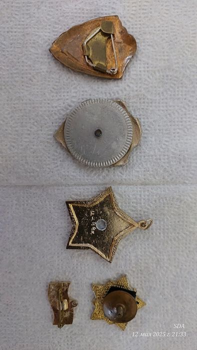 Продам разную мелочь