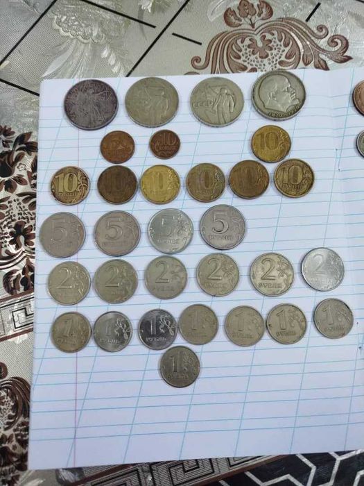 Eski tangalar sotiladi