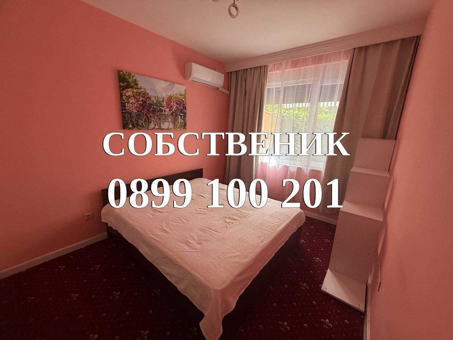 Дава се под наем Тристаен апартамент в София, Дианабад - 80 кв.м за 887.4 € - Снимка #10