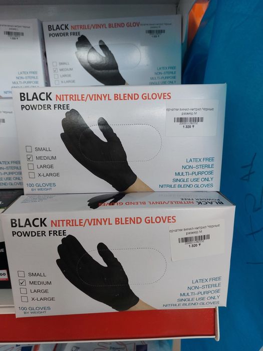 Перчатки нитрил-винил черные