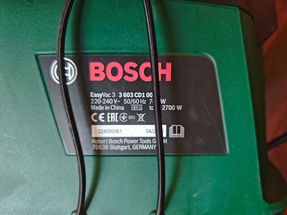 BOSCH EasyVac 3 за сухо, включване на електроинструменти