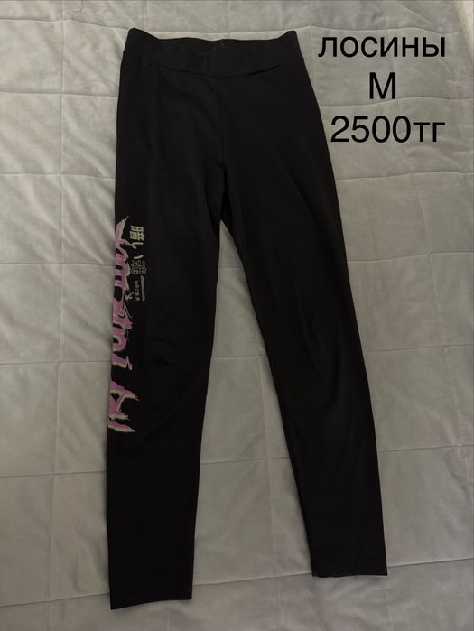 Продам джинсы, трико, шорты и тд