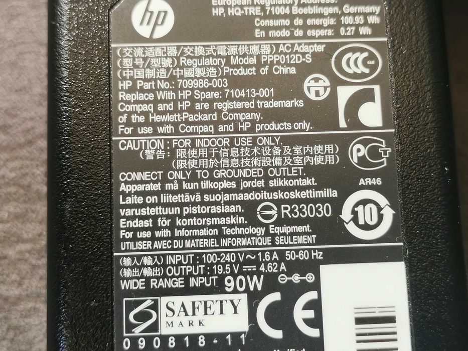 HP Incarcator ac Adaptor 90W-65W-45W de 19.5V mufa subtire Albastra