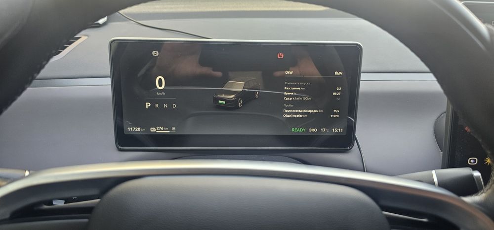 Leapmotor c10 ev 530 ev