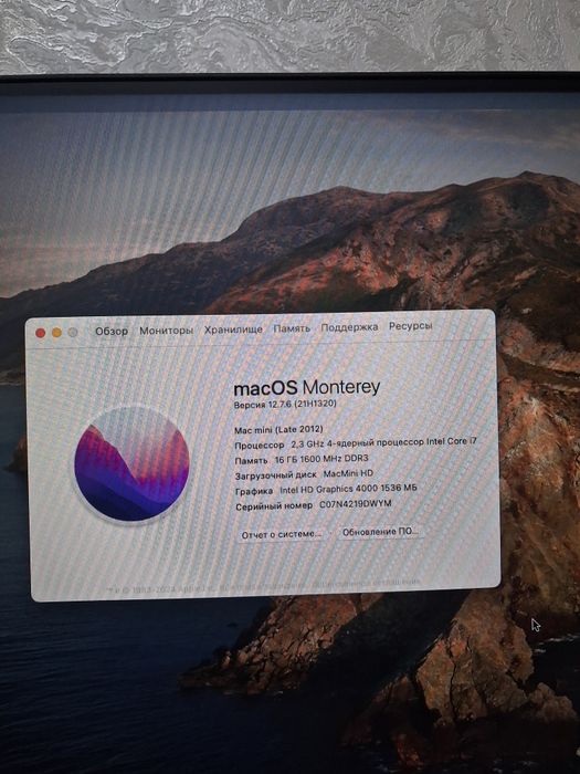 Mac mini macintosh