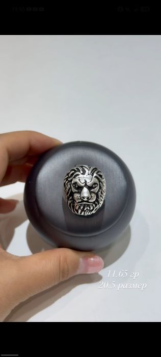 Серебро кольцо мужской кумуш925