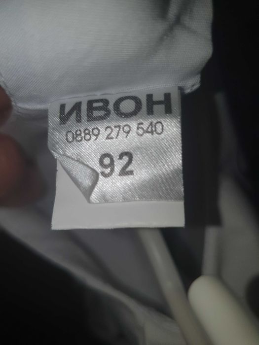 Рокля "Мини Маус"