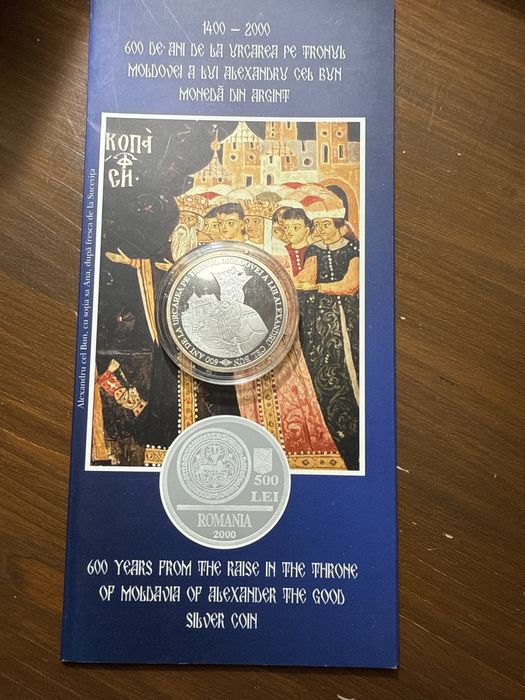 MONEDA BNR Alexandru Cel Bun 500 lei 2000