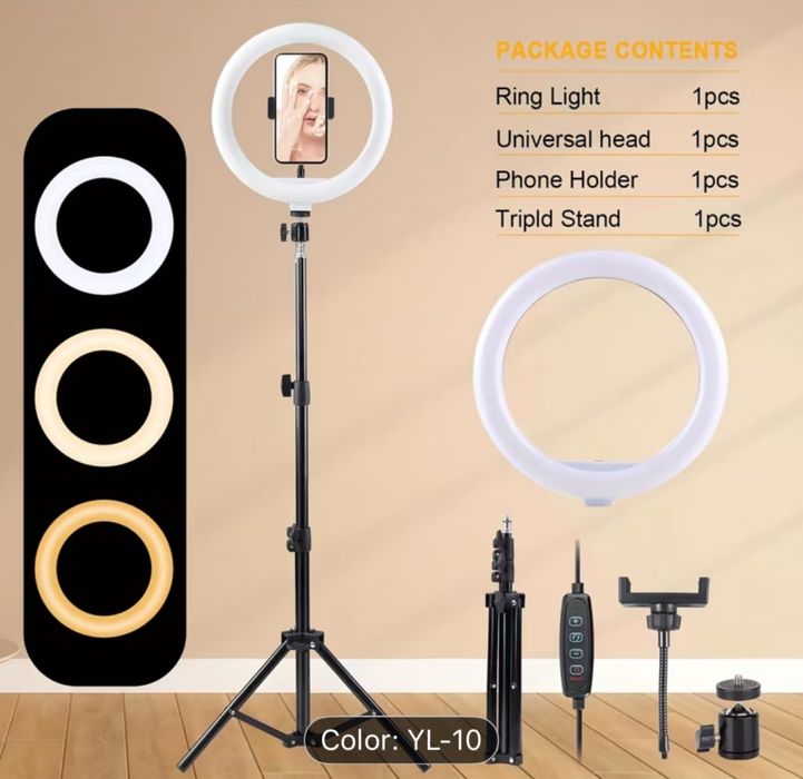 Inel LED 26 cm cu trepied reglabil 110 cm-Ring Light pentru foto/video