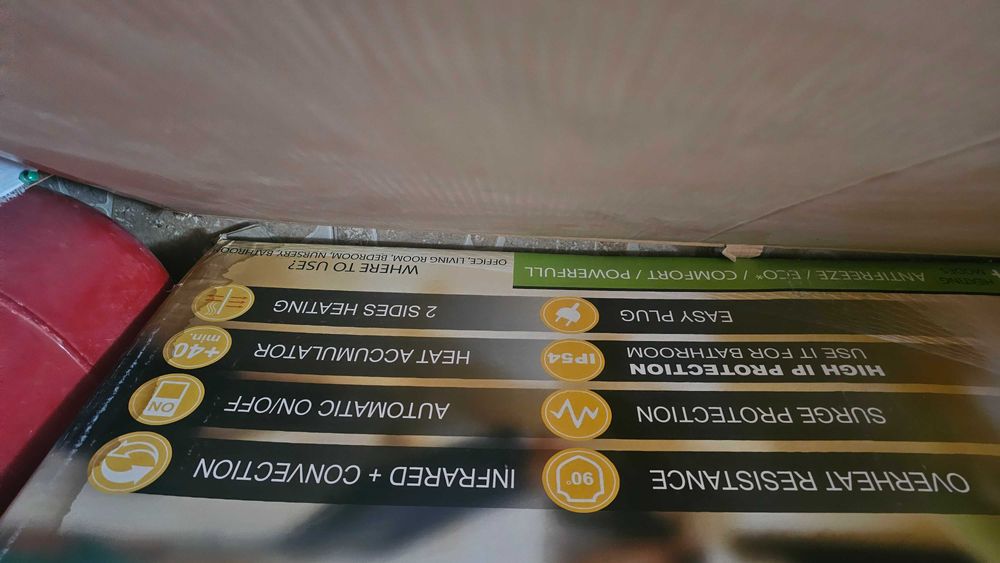 Инфрачервен радиатор