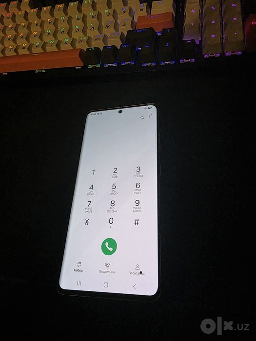 Samsung Galaxy S21 Ultra