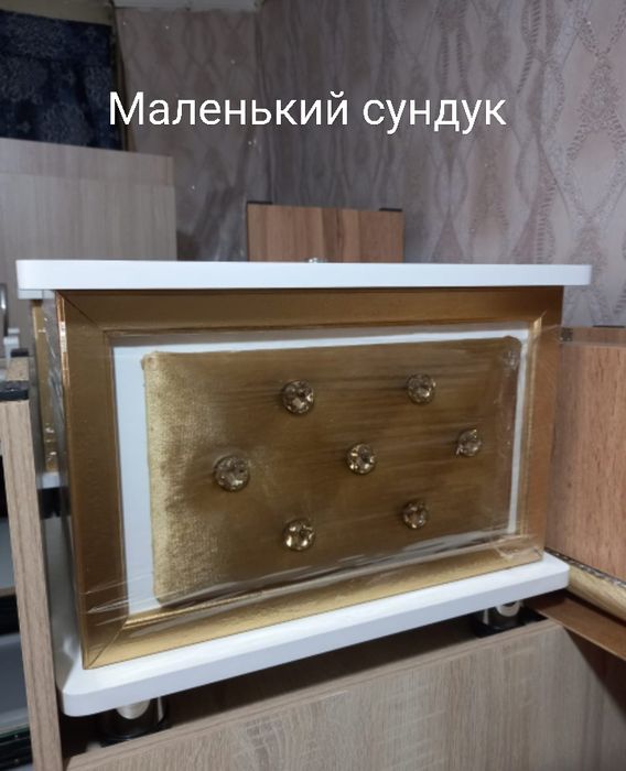 Продам всё новое.Недорого.