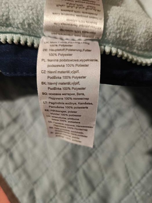 Нов бебешки зимен космонавт Babaluno, р-р 0-3 мес., 56-62 см