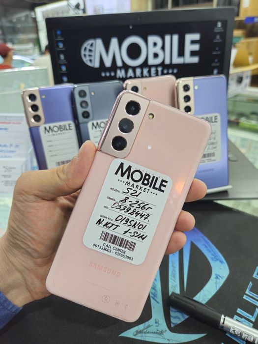Samsung s21 5G | NASIYA Savdo yoki NAXTGA yoqanini tanlab Oling