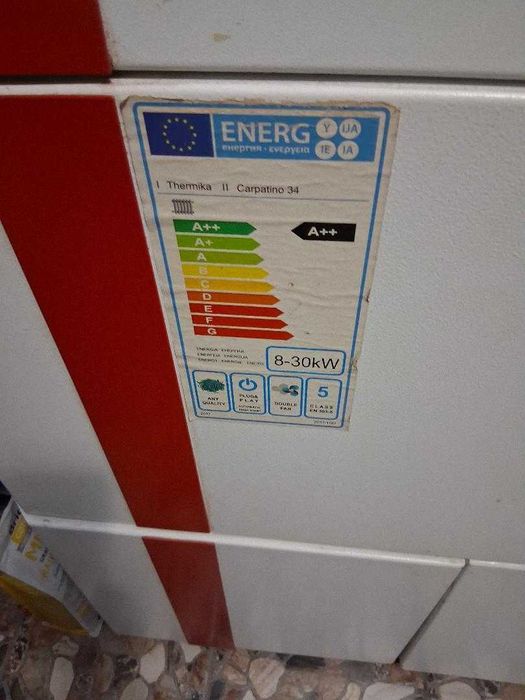 Vand centrala pe peleti cu cos de fum