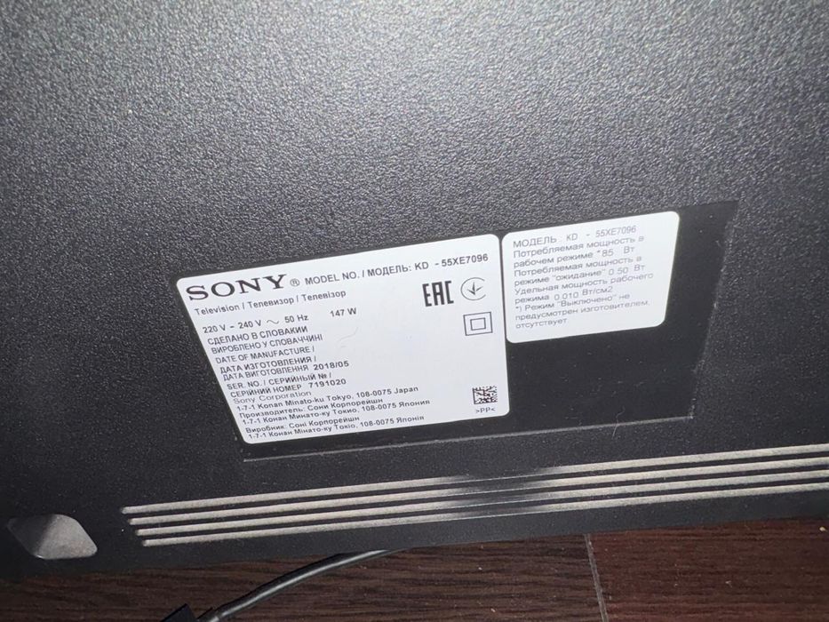 Телевизор sony 55