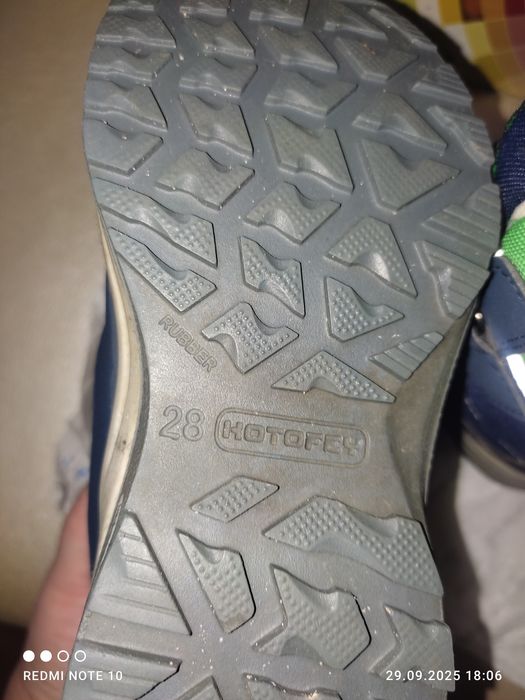 Продам зимние сапожки на мальчика