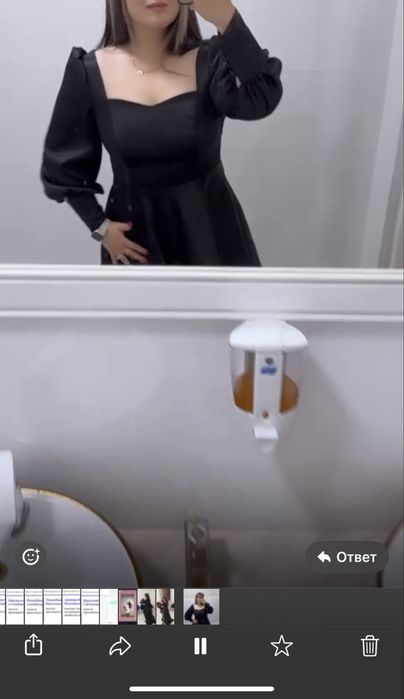 Продам платье со шлейфом