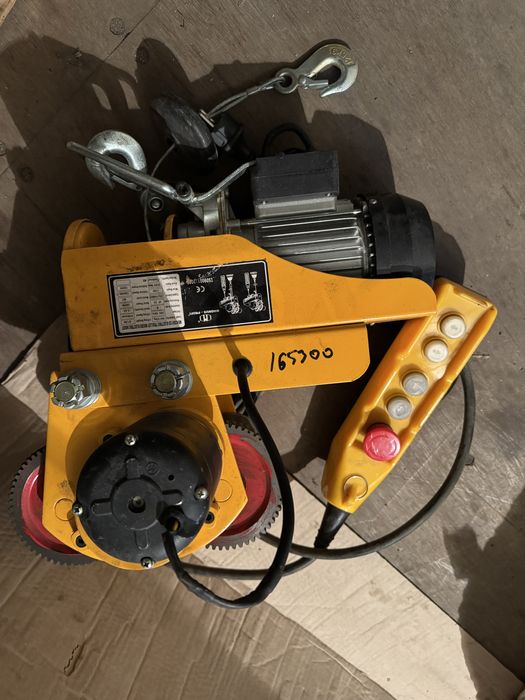 Чалки Стропы Канат