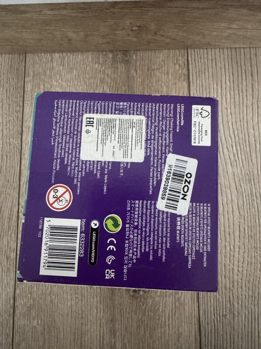 Набор Лего vidiyo