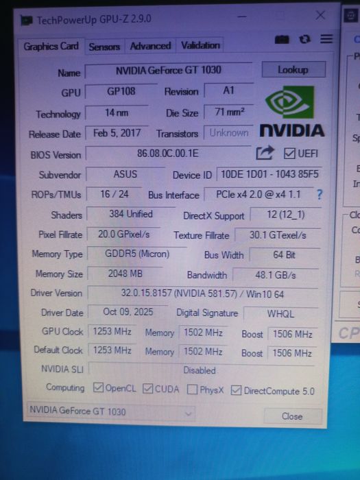Системный блок I3