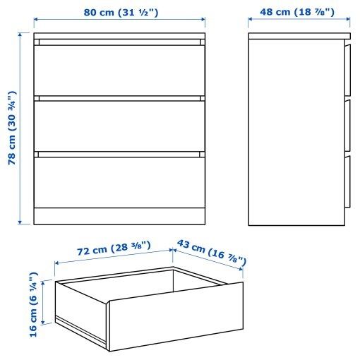 Скри на IKEA нов