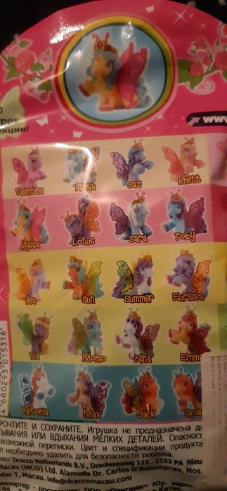 Минифигурка пони Filly