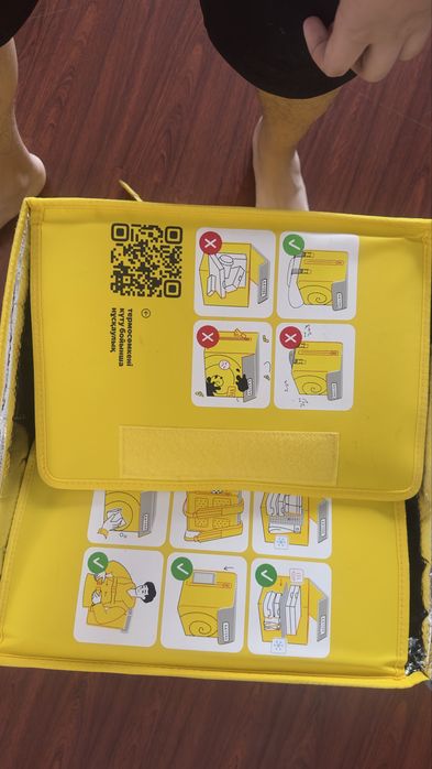 Термосумка для яндекс