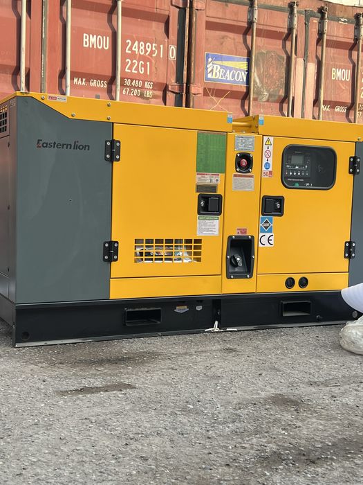 Генератор движок Generator