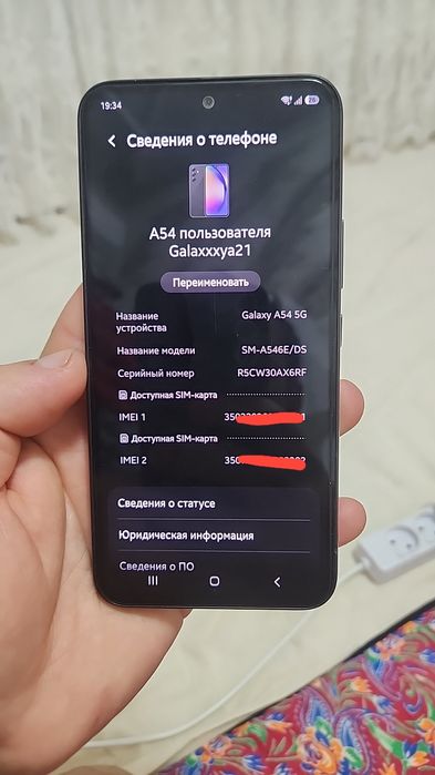 Samsung A54 5G 8/128 sotiladi