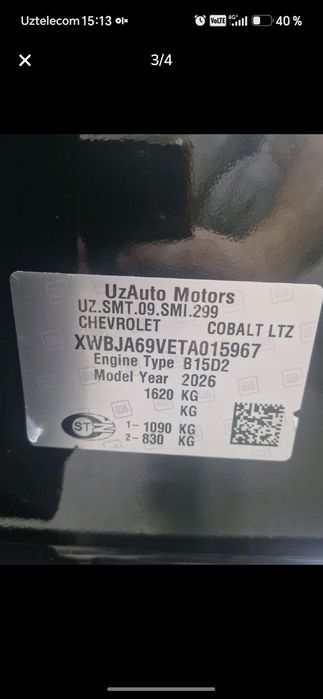 Yaxshi narxga qora Cobalt