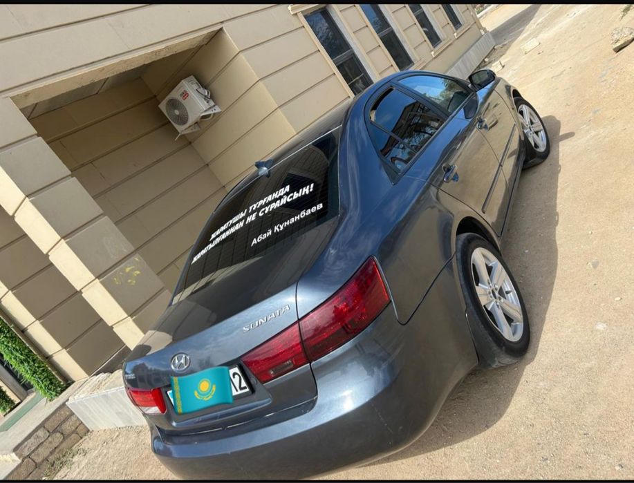 Машина Hyindai Sonata 2008