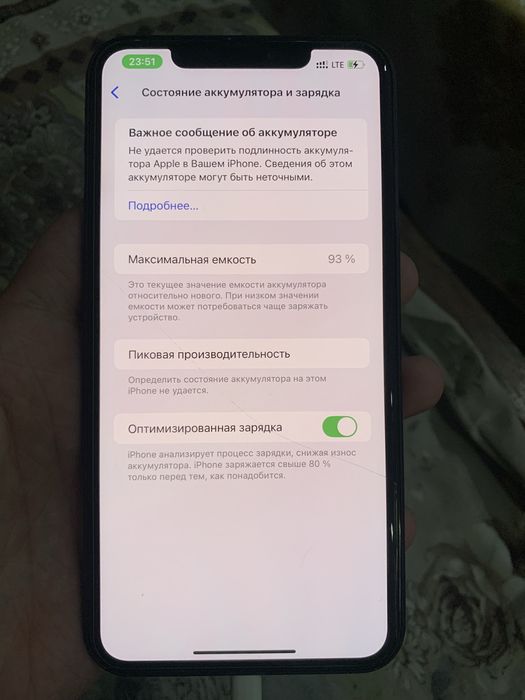 Iphone xs max 256gb