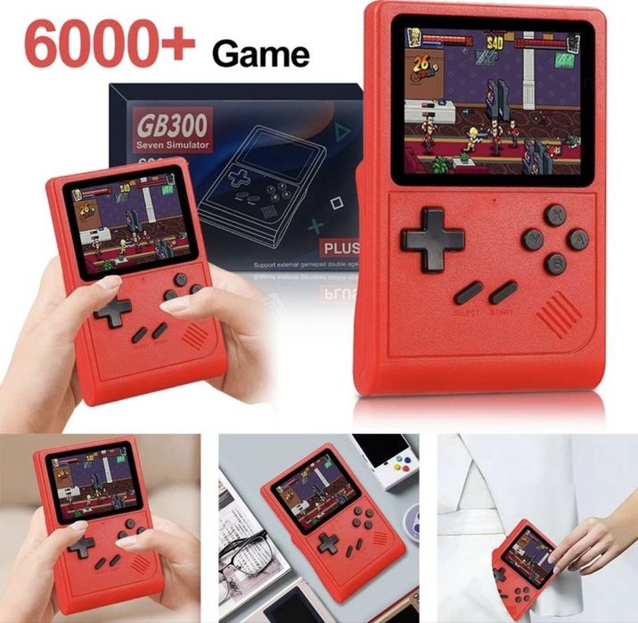 Портативная консоль