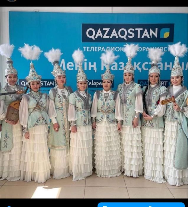 Казахский народный ансамбль Алатау