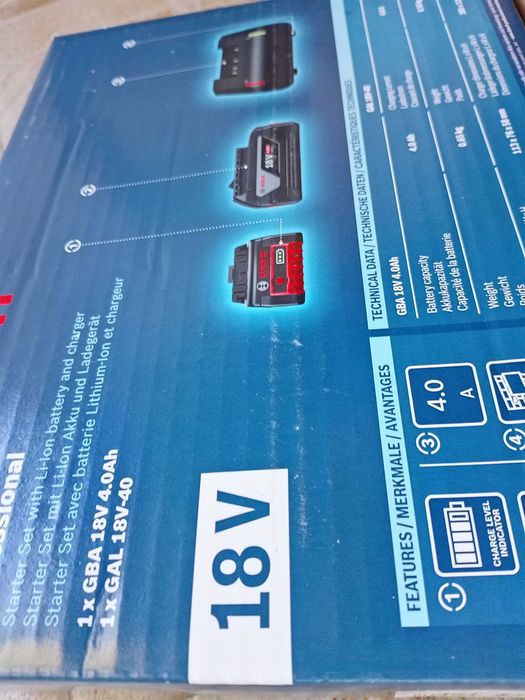 Зарядно и батерия bosch 18v