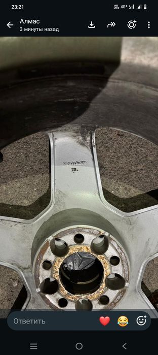 Apollon  R20 диски