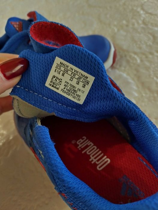 Маратонки Адидас