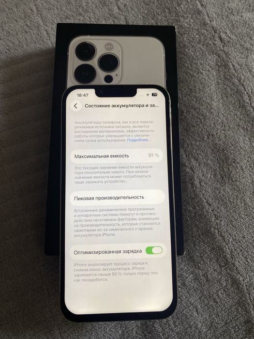iphone 13 pro 256 gb