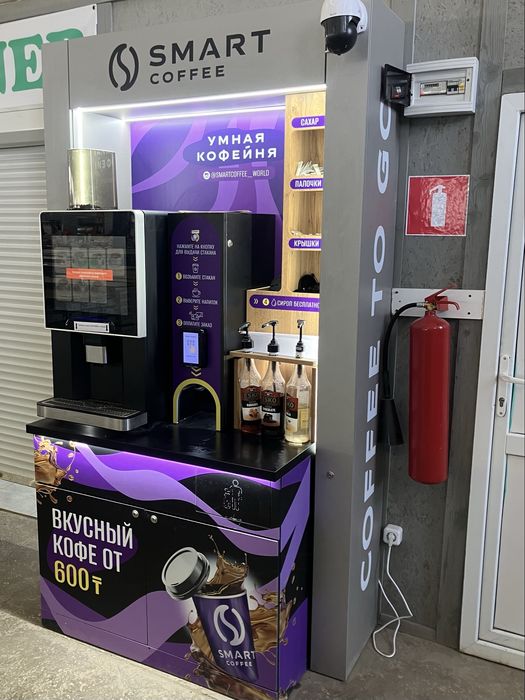 Бизнес Кофе аппарат самообслужвания