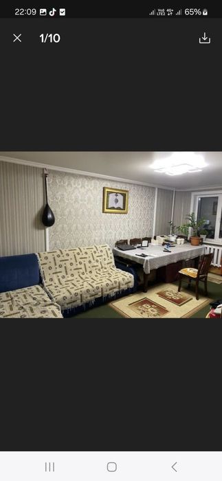 Продается квартира