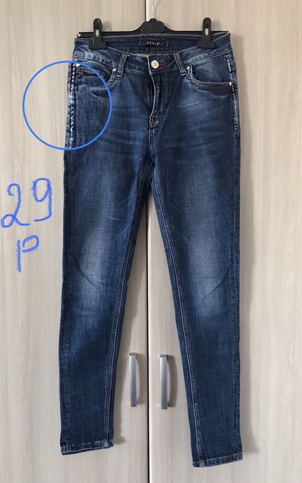 Джинсы женские