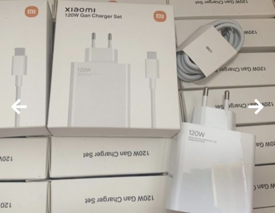 Xiaomi 120W GaN Charger Set – бързо зареждащо устройство