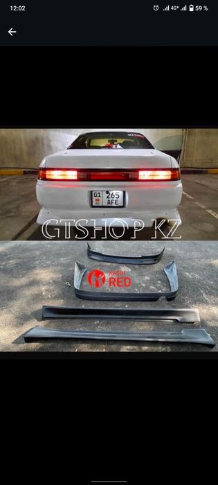 Марк 2 90 и 100 бампер, накладки